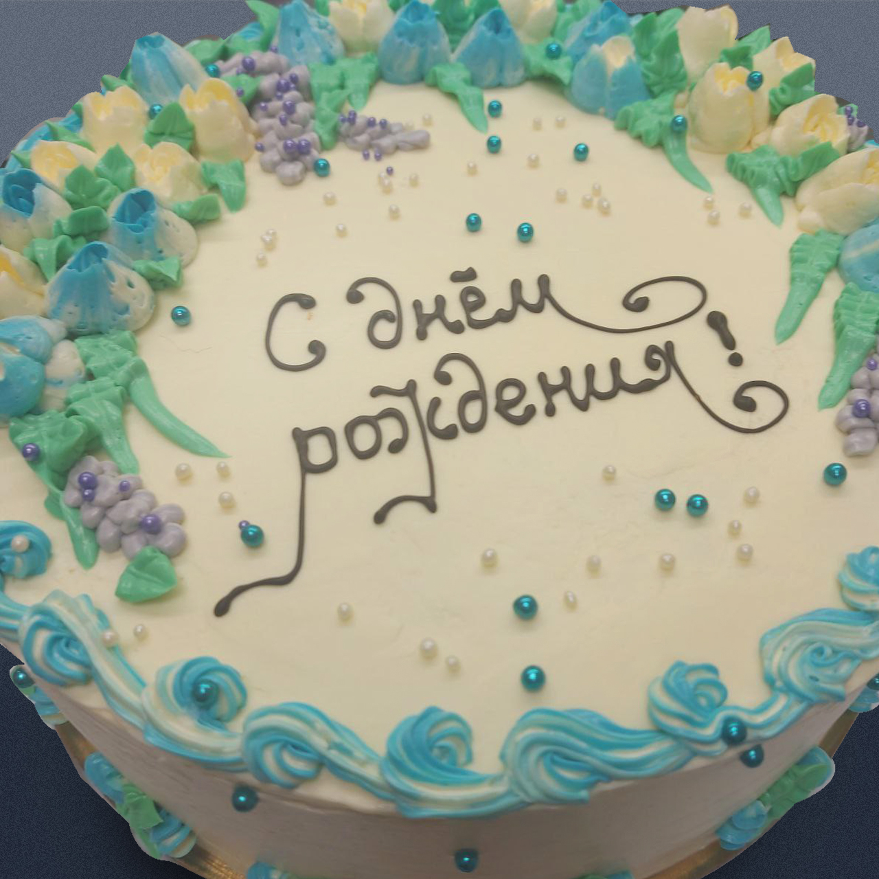 Торт на день рождения № 201